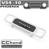 FJ40 Center Mesh B Model Vehicle License Plate for VP VS4-10 Phoenix RC Model Car