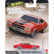 Diecast Model Car Collection