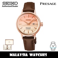 Seiko SRE014J1 Presage Pinky Twilight Limited Edition Automatic Stainless Steel Case Leather Strap Women's Watch