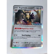 Pokemon svp060 aegislash promo card