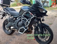 แคชบาร์ versys650สำหรับปี2024ขึ้นไป