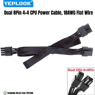 YEPLOOK PSU 8Pin to Dual 8Pin 4+4 CPU Power Cable for Corsair HX1500i, HX1200i, HX1000i HX850i, HX75