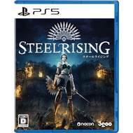 Steelrising playstation5 gamesoft  Japanese package game【Direct from japan】