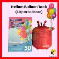 【Ready stock】✔✲❁Original Portable Helium Balloon Gas Tank for Party Decoration TONG BELON UNTUK 50PC