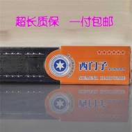 Siemens Slide Drawer National Standard 4510 Guide Rail Slide Rail Drawer Track Furniture Computer De