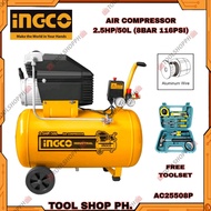 INGCO INDUSTRIAL 50L Air Compressor 2.5HP AC25508P