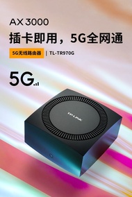 罕有極新‼️TP Link TL-TR970G 5G Router Dual SIM Wifi 6 雙卡 AX3000 無線路由器