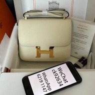 Hermes Constance