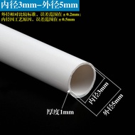 PVC Thin Tube Plastic Small Diameter Water 6 8 10 12 14mm Hard Tube PVC White round hollow tube