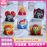Genuine Piggy Man Quilt Series Mystery Box ggbond Trendy Play Figure Doll Gift Decoration Merchandis