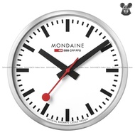 MONDAINE SBB CFF FFS Official Swiss Railways Round Analog Wall Clock 25cm White Germany Quartz AA ba