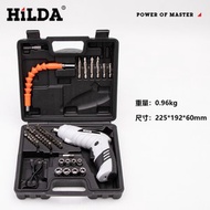 [特價]迪西電動工具 希爾達系列 4.8V電動起子附46件套裝組HL48-BW