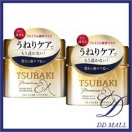 【金色】【2個】TSUBAKI 沙龍般極致修護髮膜180g *2 (4550516491190) 平行進口 新舊包裝隨機發送