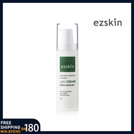 【Ready Stock 100%Authentic】ezskin - Intensive Hydrating Recovery Light Cream 30g 清爽活水修复保湿乳