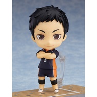 Nendoroid 772 Haikyu Daichi Sawamura