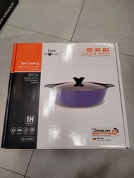 意美廚 Ideale Chef 30CM Divided Hot Pot 鴛鴦鍋