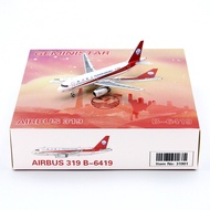 GeminiStar 31901 Sichuan Airlines Airlines A319 B-6419 China Captain Aircraft Model 1/400