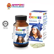 CHEWIES MULTIVITAMIN (DHA) PLUS TAURINE