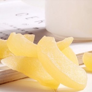 Three Squirrels Dried Peach 106g Lflucky~