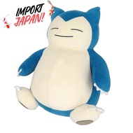 【Direct from Japan】San-ei Trading Pocket Monster Mochifuwa Cushion Snorlax W31×D27×H35cm Plush Goods