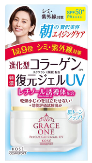 Kose Grace One Perfect Gel Cream EX กล่องสีแดง บำรุงผิวหน้า ลดเลือนริ้วรอย  /  UV กล่องสีขาว บำรุงผิ