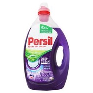 【易油網】【缺貨】Persil 高效能洗衣精 50杯 薰衣草香 (紫色) 2.5L #22125