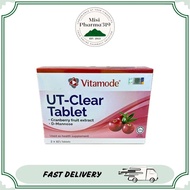 VITAMODE UT-CLEAR TABLET 2 X 10'S