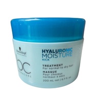 Schwarzkopf BC Moisture Treatment 200ml(2025)