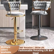 Bar chair Adjustable stool Heightening Bar stool High bar stool Cashier counter bar chair