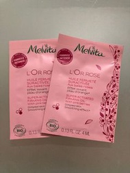 Melvita Pink Oil 粉紅塑身油 (4ml)