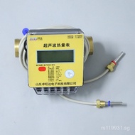 Energy Meter Measuring Instrument Central Conditioning Cooling Heating Dual-use Heat Flow Meter Ther