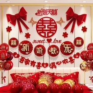 Wedding Bedroom decoration Set New Room decoration Garland Female Bedroom Living Room decoration Wed
