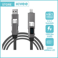 KIVEE 100W 4-in-1 Type-C To Lightning USBA To Type C Fast Charging Cable For iphone Macbook Realme H