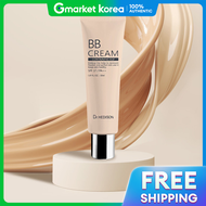 Dr. Hedison เบลมช แบม + CCครีม