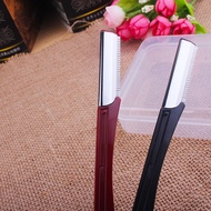 Eyebrow Trimmer Eyebrow Razor Eyebrow Razor Foldable Eyebrow Trimmer Ladies Eyebrow Razor Safety Net