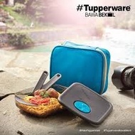 Tupperware Xtreme Meal Box