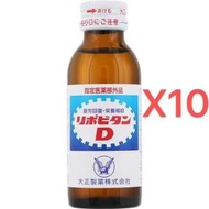 大正製藥 - 日本版力保健 - 維他命飲品 100毫升X10 (平行進口) J8-8