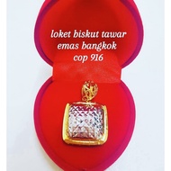 EMAS BANGKOK Loket Biskut Tawar Persis Original Emas 916