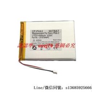 現貨.適用索尼PHA-3耳機放大器電池LIS1570HNPC