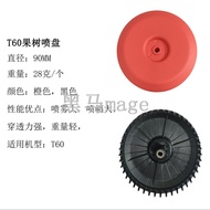Deputy Factory T60 Fruit Tree Spray Tray Two 76 Agricultural Plant Protection Drone Accessories Larg