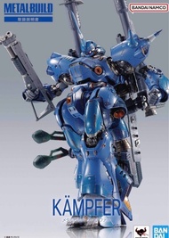 日版 魂限定 MB Metal Build 機動戰士高達0080：口袋裡的戰爭 - Gundam MS-18E KAMPFER 京寶梵 京寶凡