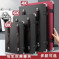 4K board art 4k6k8k large, medium, small size double shoulder drawing children's outdoor sketching