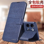 oppo reno 12 casing oppo reno 12 pro casing Suitable for oppoReno9 Phone Case Reno9pro+Shock-resista