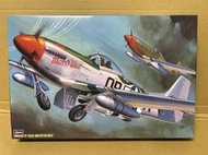 缺貨！HASEGAWA 1/32 P-51D MUSTANG 野馬 美國陸軍戰鬪機 ST5 08055