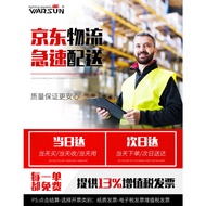 BUWarsun Warsun 901Camping Lantern Outdoor Camping Light Tent Campsite Lamp Emergency Equipment Hang