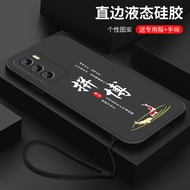 Opporeno12 Phone Case reno12pro New Protective Case Shock-resistant Fighting Inspirational oppo High