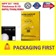 HF PLASTIK BEG  9''X''14'' 0.015 1KG/HF PLASTIC BAG 9''X14'' 0.015 1 KG CAP GEAR/PLASTIK NIPIS/PLASTIK RIBU