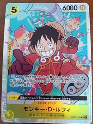OP07-109SR One piece game card 海賊王