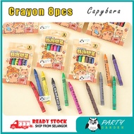 Capybara Crayon 8pcs Color Coloring Krayon Kids Birthday Souvenir Gift