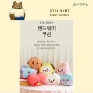 BT21 Baby Hand Warmer Cushion BTS ARMY Korean Idol merchandise home decor handwarmer cushion